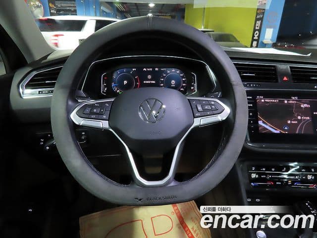 Volkswagen Tiguan Allspace 2023 — Photo 7/20