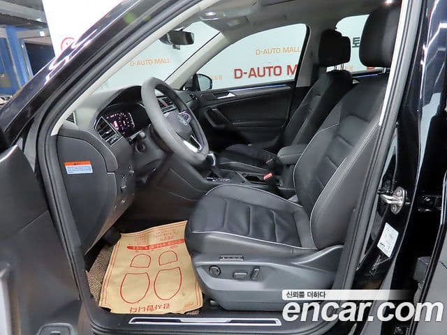 Volkswagen Tiguan Allspace 2023 — Photo 6/20