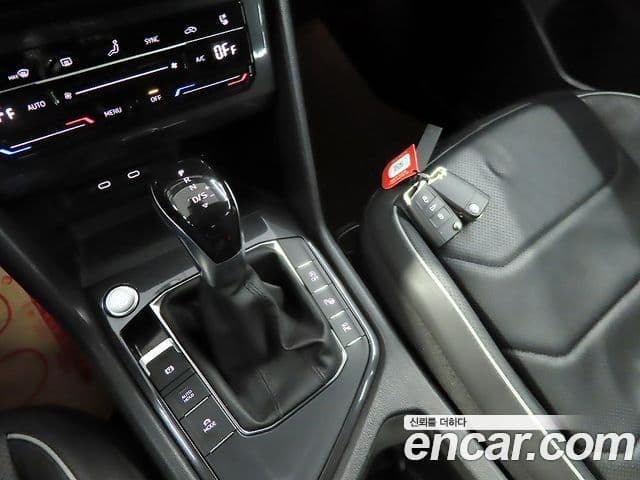 Volkswagen Tiguan Allspace 2023 — Photo 18/20