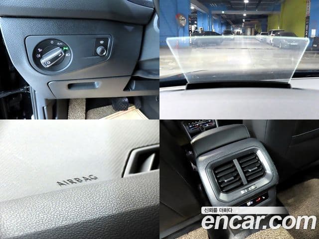 Volkswagen Tiguan Allspace 2023 — Photo 20/20