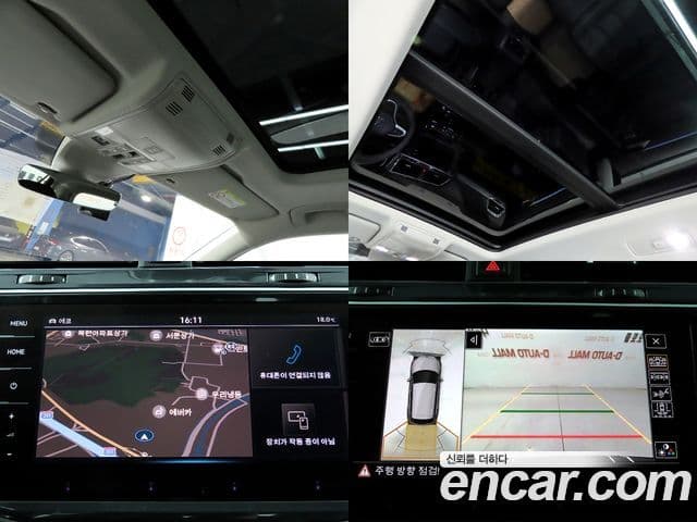 Volkswagen Tiguan Allspace 2023 — Photo 8/20