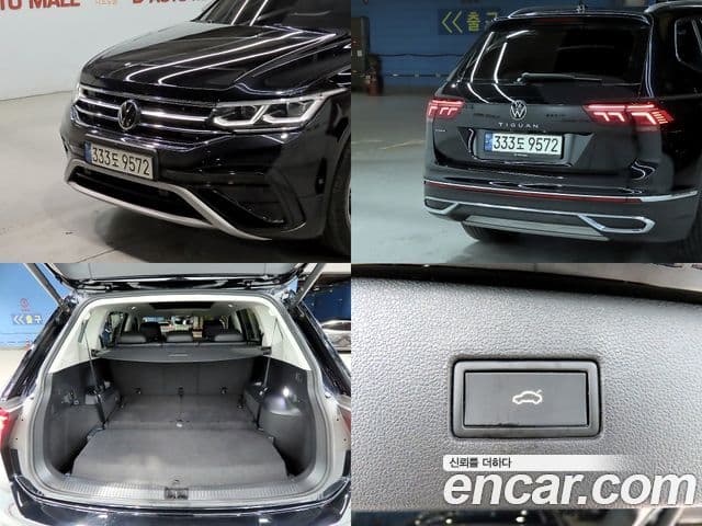Volkswagen Tiguan Allspace 2023 — Photo 14/20