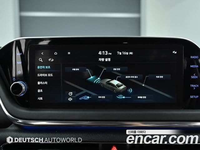 Hyundai Sonata 2022 — ფოტო 17/20