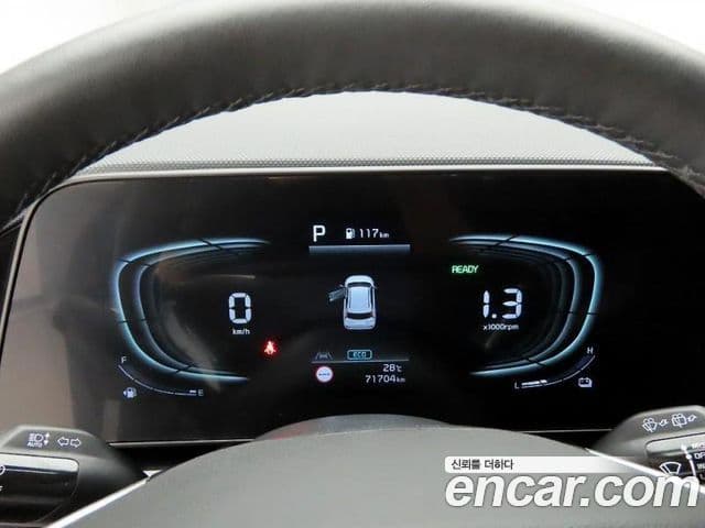 Kia Niro 2022 — Şəkil 5/20