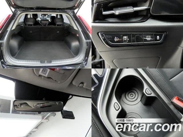 Kia Niro 2022 — Şəkil 17/20