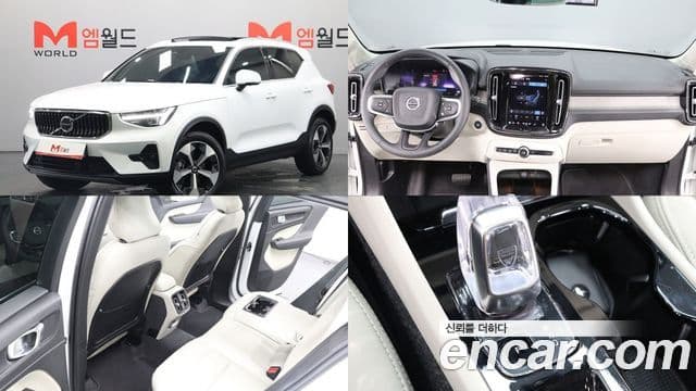 Volvo XC40 2024 — ფოტო 8/9