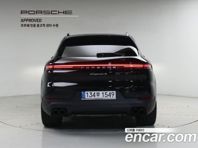 Porsche Cayenne 2025 — Şəkil 3/20