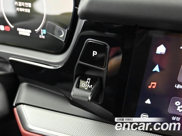 Porsche Cayenne 2025 — Şəkil 8/20