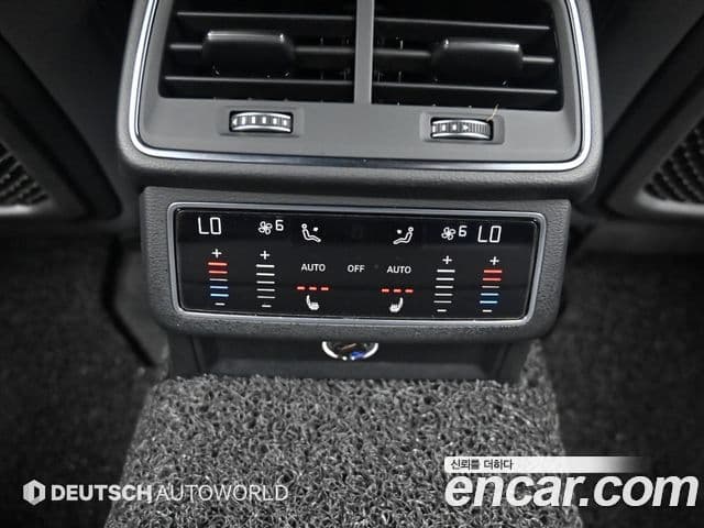 Audi A6 2020 — Şəkil 15/20