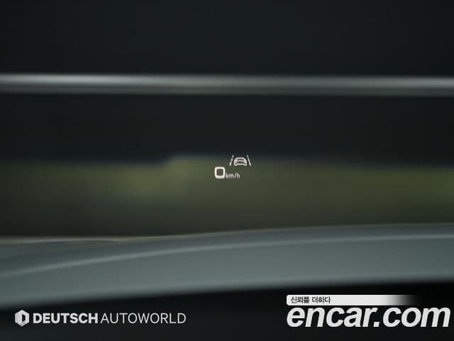 Audi A6 2020 — Şəkil 16/20