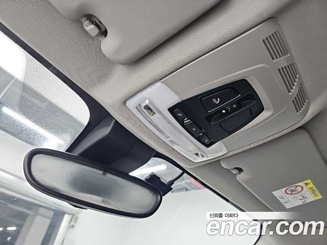 BMW X1 2021 — Şəkil 16/19