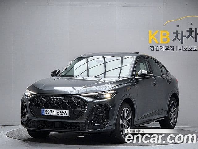 Audi Q5 2025 — ფოტო 20/20