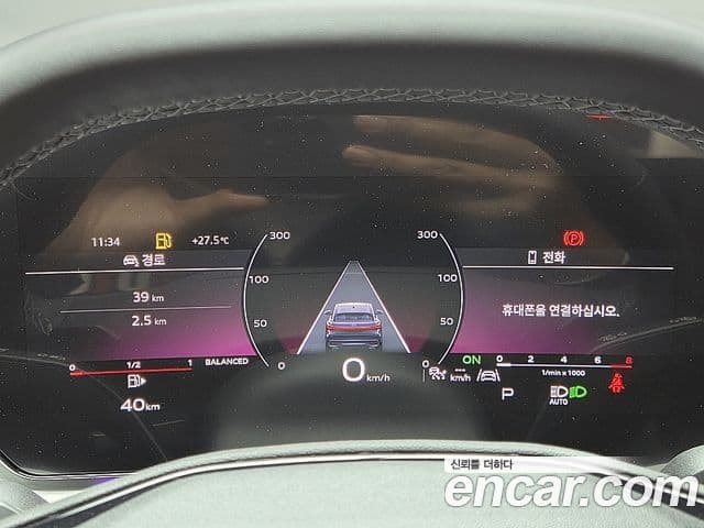 Audi Q5 2025 — ფოტო 7/20