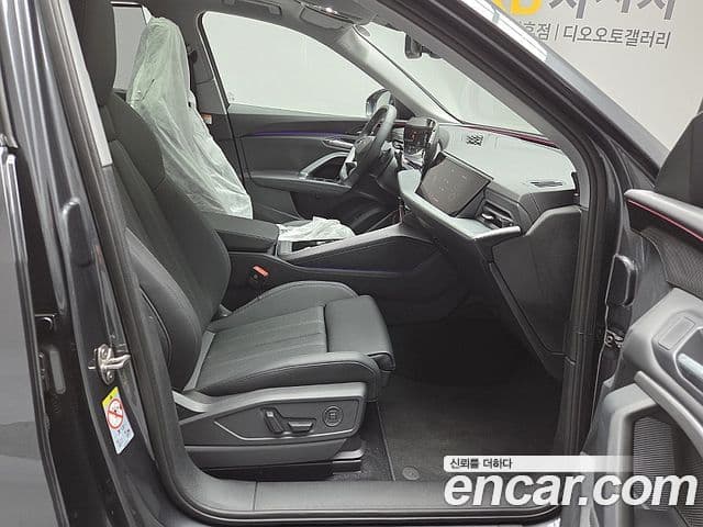Audi Q5 2025 — ფოტო 12/20