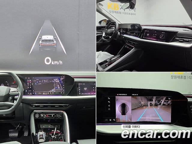 Audi Q5 2025 — ფოტო 15/20