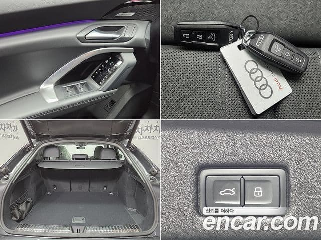 Audi Q5 2025 — ფოტო 16/20
