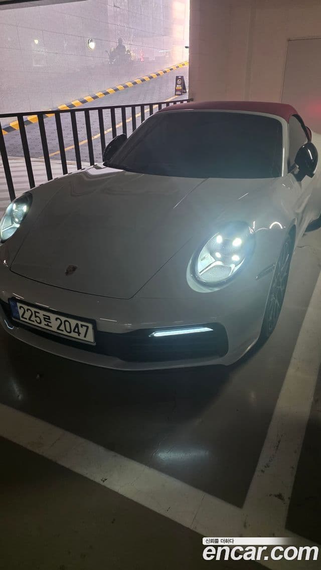 Porsche 911 2020 — Photo 5/9