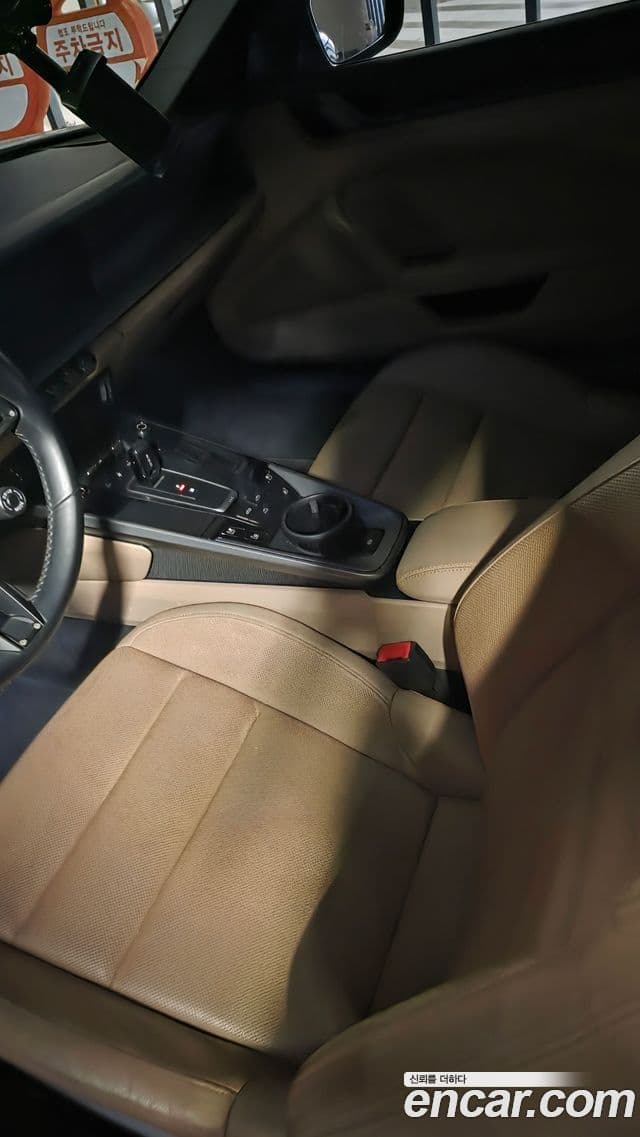 Porsche 911 2020 — Photo 2/9