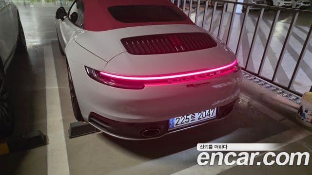 Porsche 911 2020 — Photo 9/9