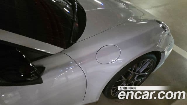 Porsche 911 2020 — Photo 7/9