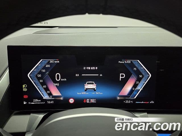 BMW X3 2025 — ფოტო 7/20