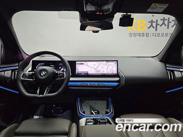 BMW X3 2025 — ფოტო 9/20