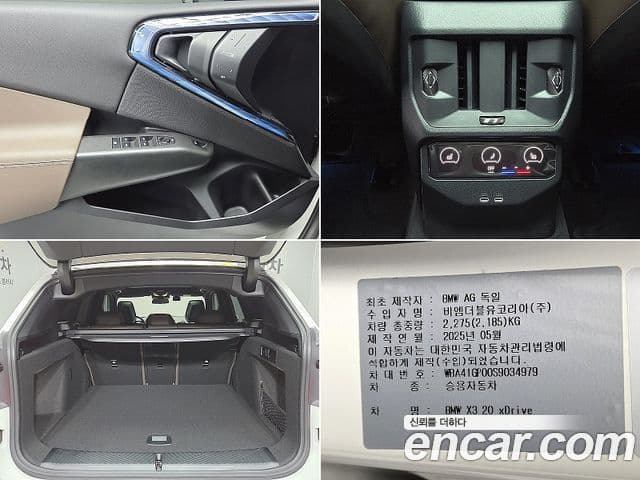 BMW X3 2025 — ფოტო 17/20