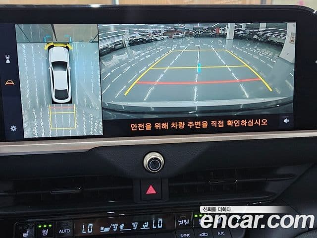Toyota Crown Crossover 2024 — Şəkil 14/19