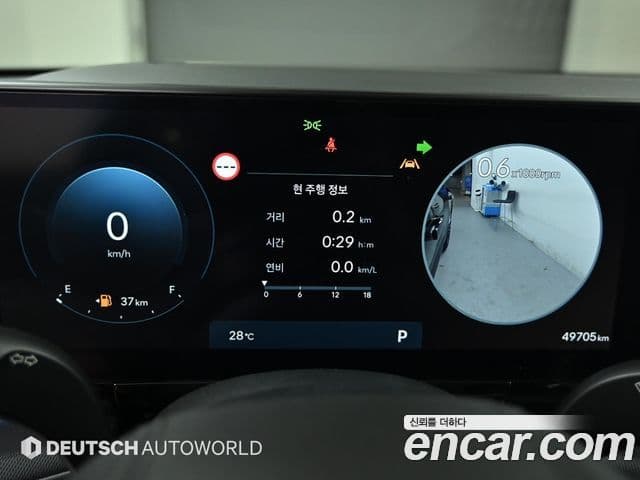 Hyundai Grandeur 2023 — ფოტო 8/20