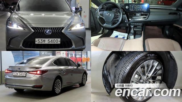 Lexus ES300h 2022 — ფოტო 2/2