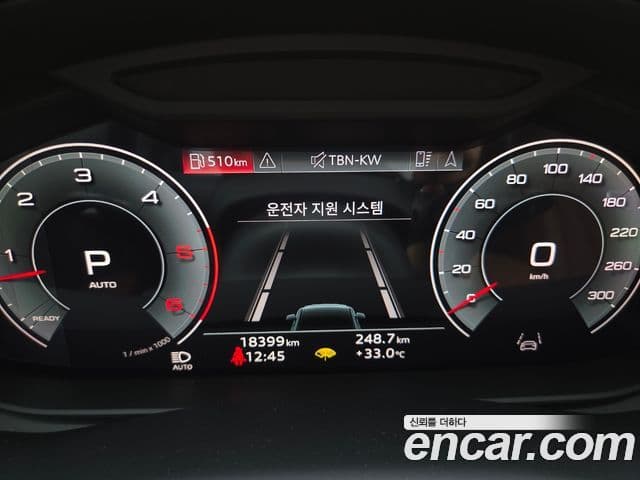 Audi Q7 2023 — ფოტო 6/18
