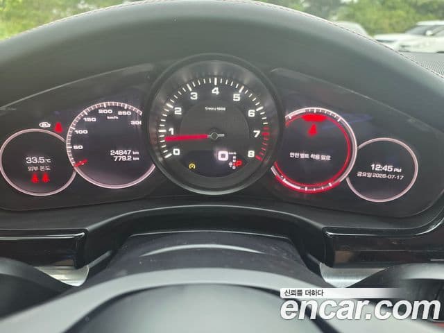 Porsche Panamera 2021 — Photo 13/19