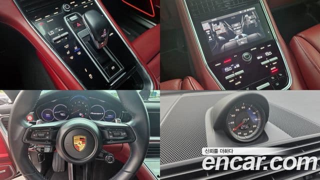 Porsche Panamera 2021 — Photo 3/19