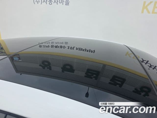 Porsche Panamera 2021 — Photo 17/19