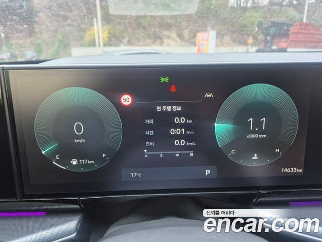 Hyundai Grandeur 2022 — ფოტო 8/16