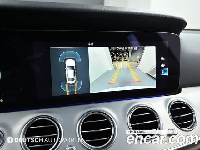 Mercedes-Benz E-Class 2021 — ფოტო 14/20