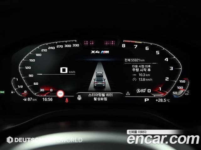 BMW X4 2022 — Şəkil 6/20