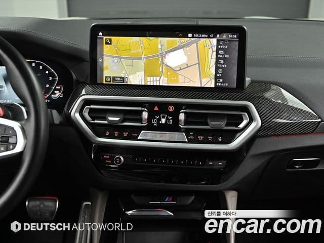 BMW X4 2022 — Şəkil 13/20