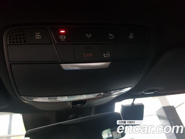 Mercedes-Benz E-Class 2022 — Şəkil 16/18