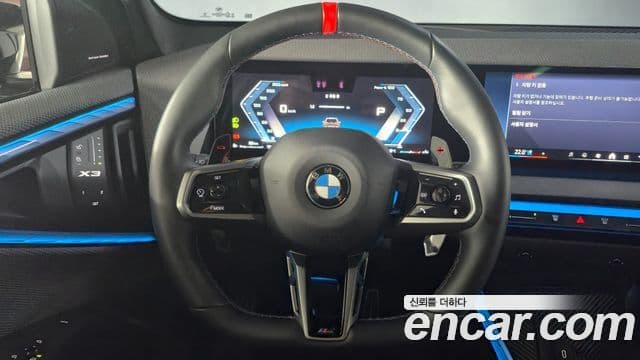 BMW X3 2025 — ფოტო 13/20