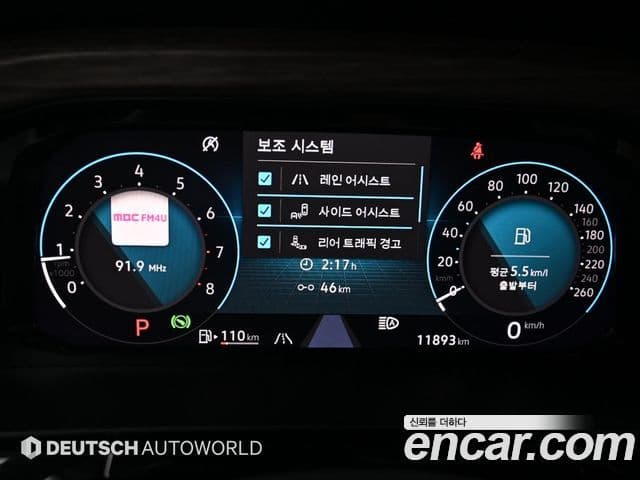 Volkswagen Atlas 2025 — Şəkil 6/20