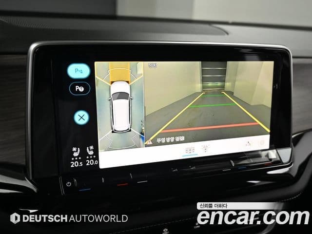 Volkswagen Atlas 2025 — Şəkil 15/20
