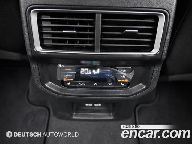Volkswagen Atlas 2025 — Şəkil 16/20