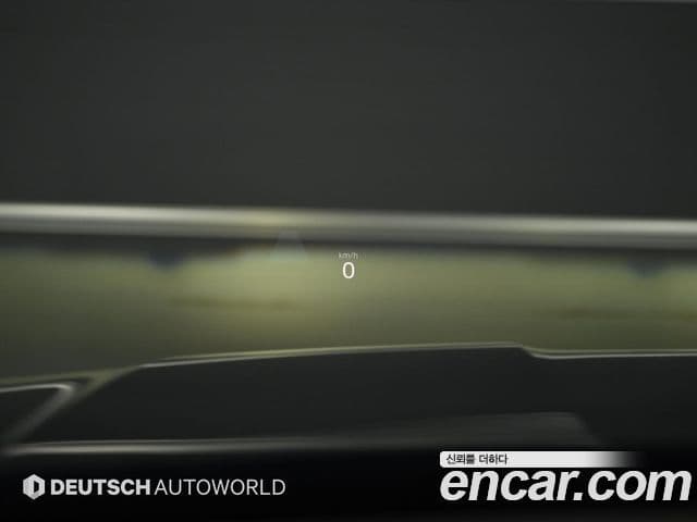 Volkswagen Atlas 2025 — Şəkil 17/20