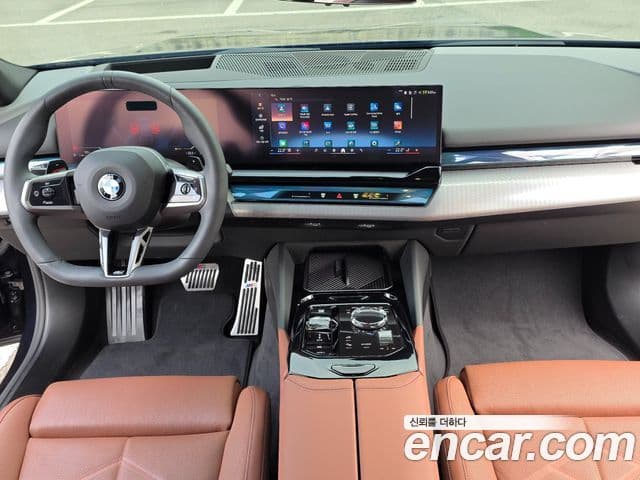 BMW 5 Series 2025 — Şəkil 9/20