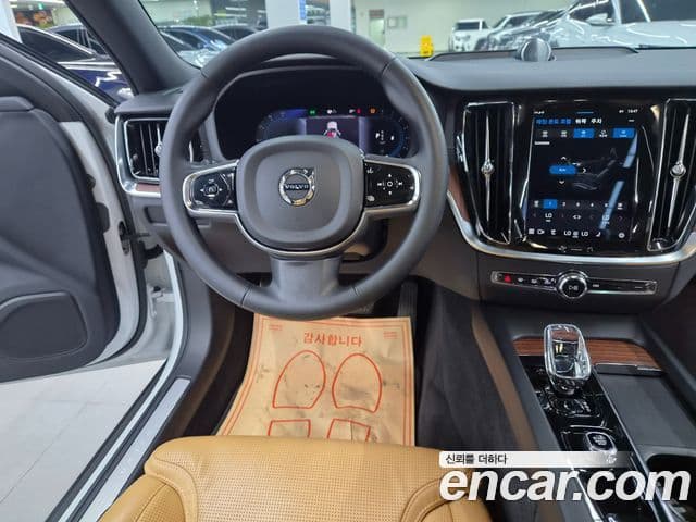 Volvo V60 Cross Country 2023 — ფოტო 10/20