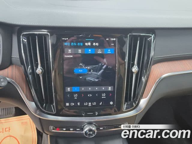 Volvo V60 Cross Country 2023 — ფოტო 16/20