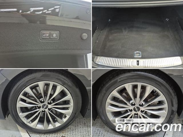 Kia The K9 2022 — ფოტო 5/20