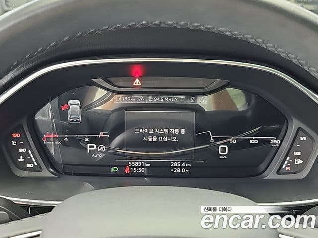 Audi Q3 2022 — ფოტო 5/19
