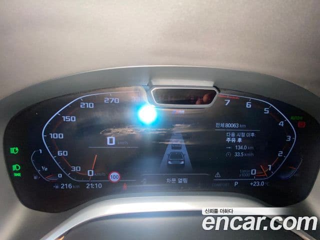 BMW 7 Series 2022 — ფოტო 1/20